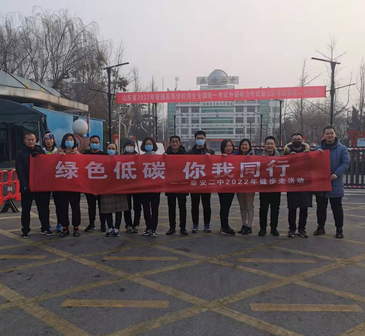 微信图片_20220110083737_看图王