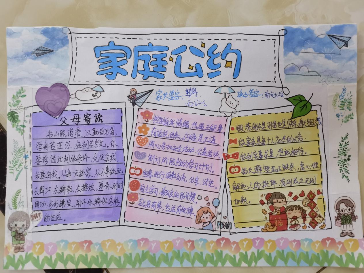 微信图片_202201201757047