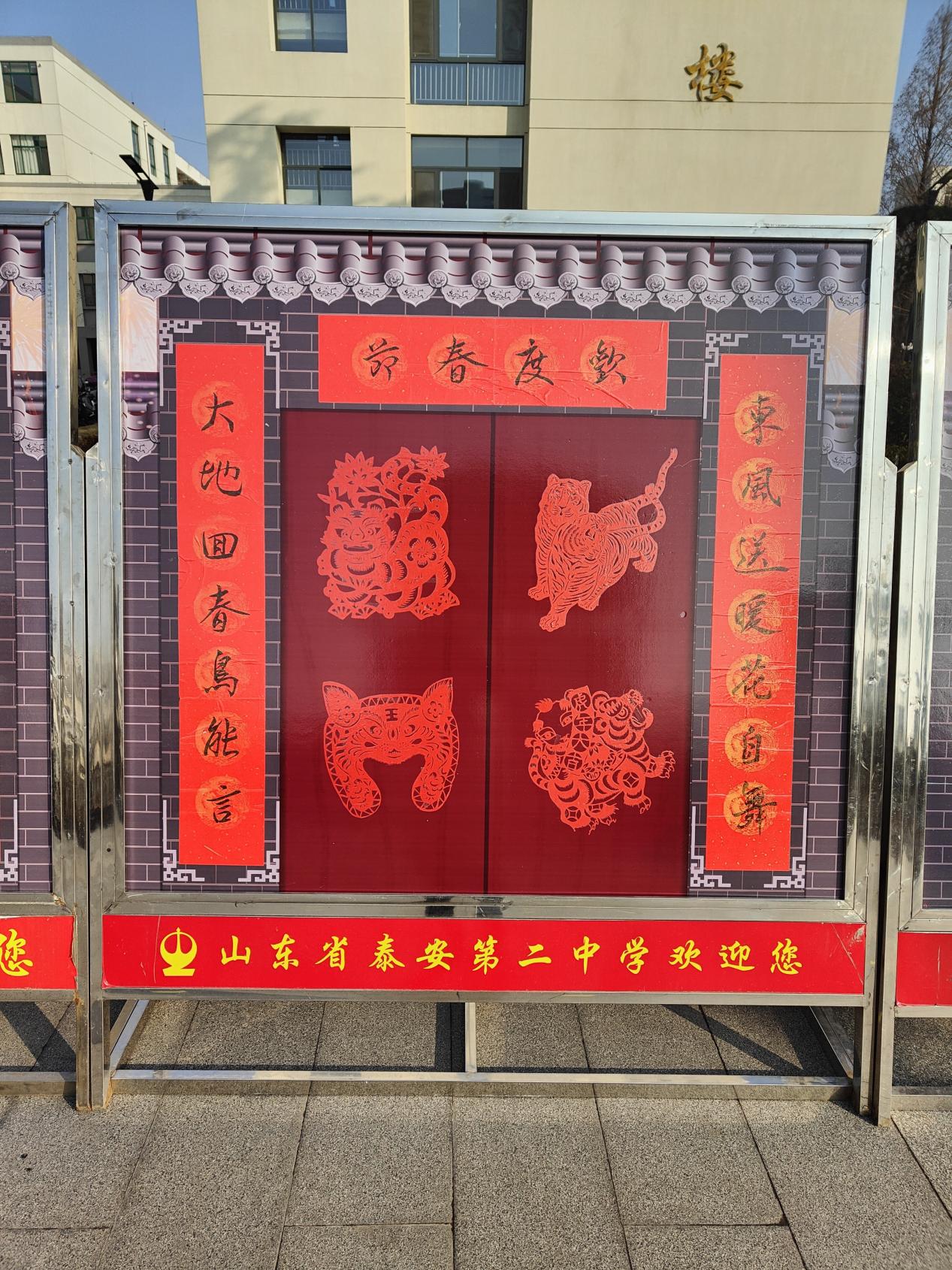 C:/Users/Administrator/AppData/Local/Temp/picturecompress_20220113165440/output_2.jpgoutput_2