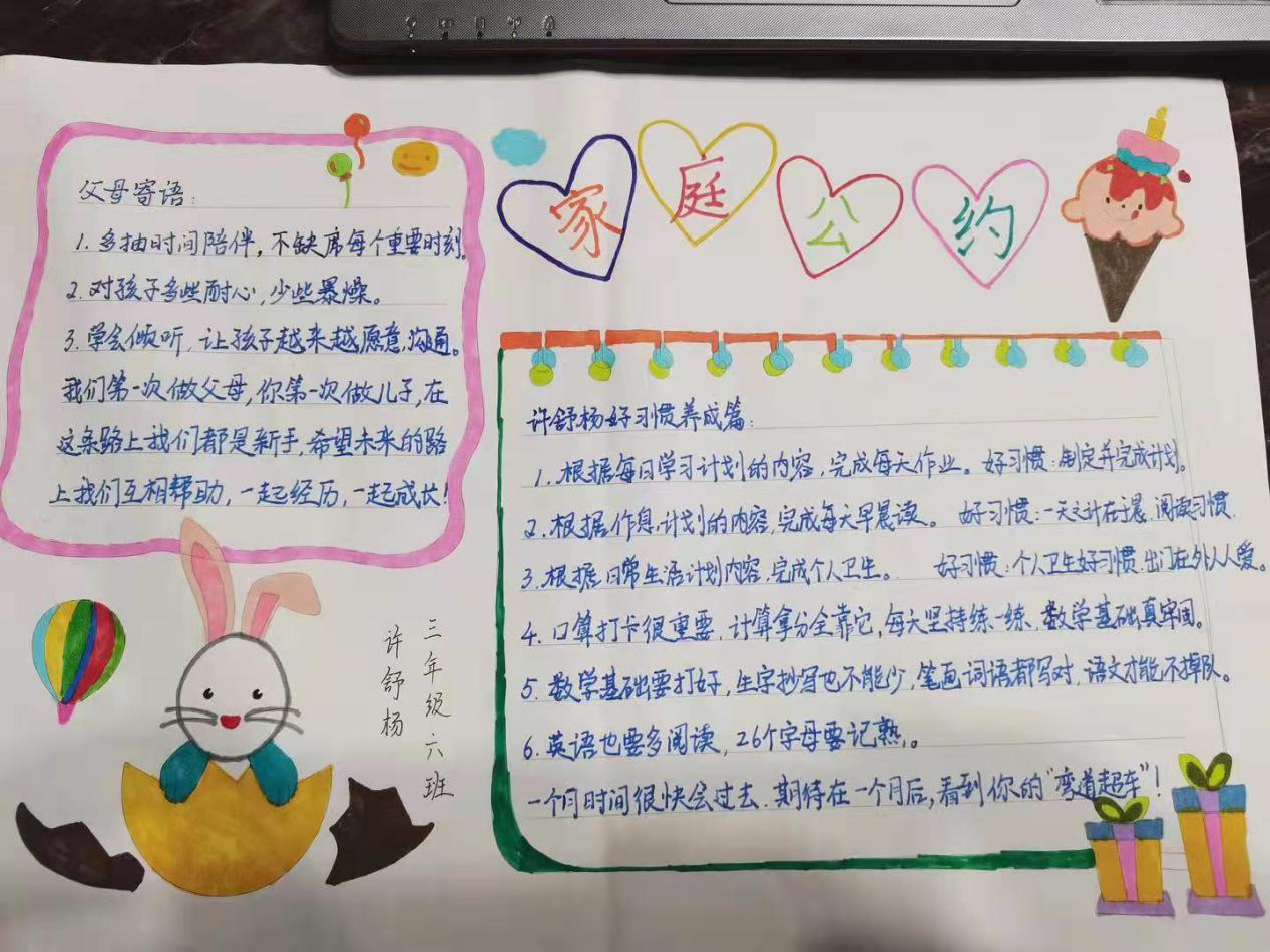 微信图片_202201201757044