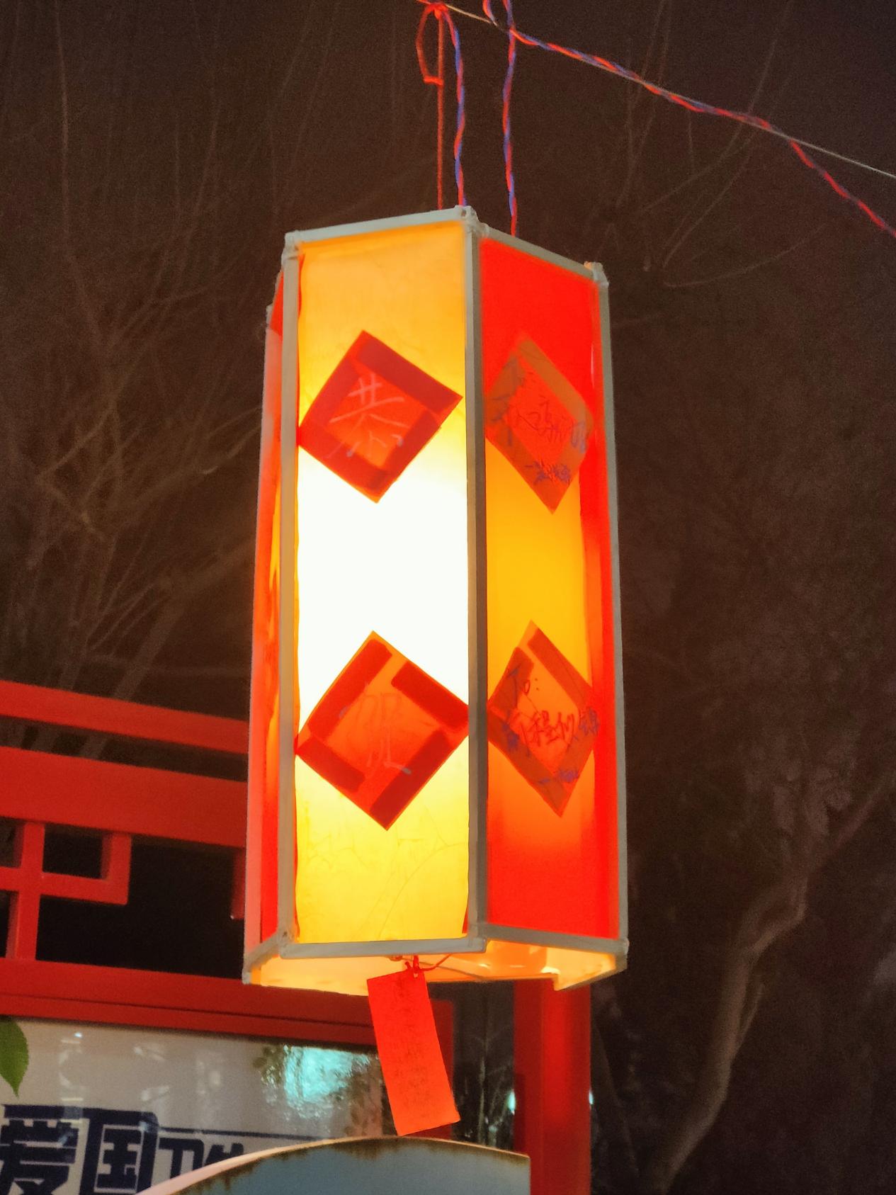 C:/Users/Administrator/AppData/Local/Temp/picturecompress_20220113165604/output_3.jpgoutput_3