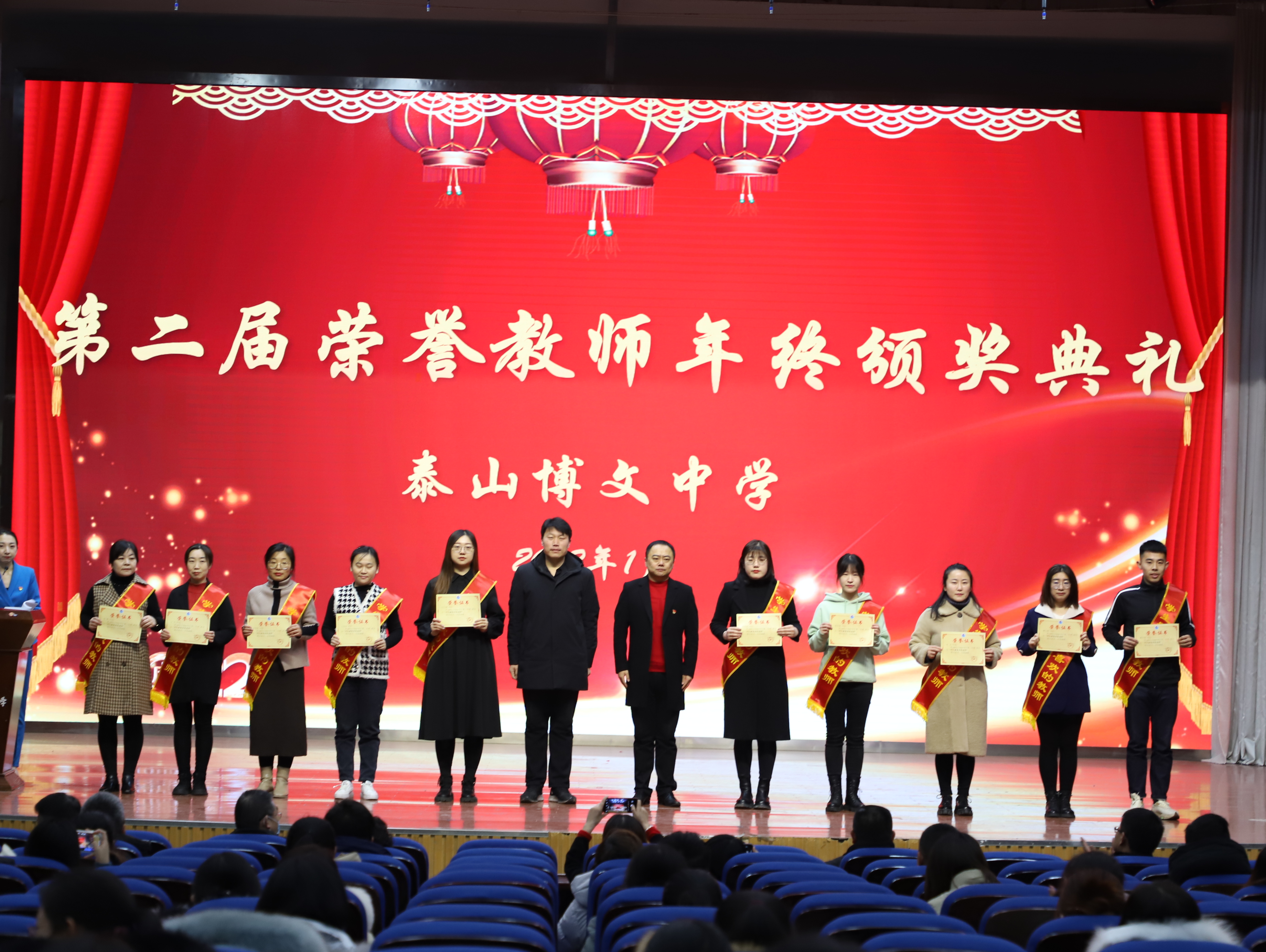 图片 2