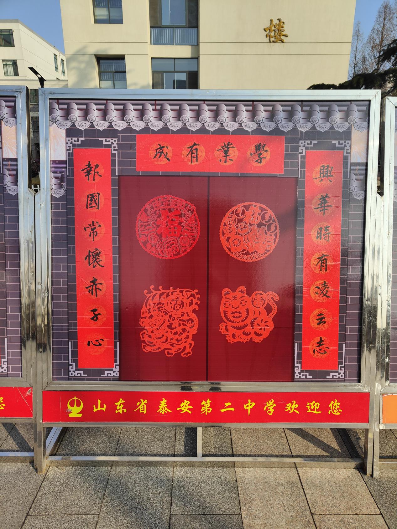 C:/Users/Administrator/AppData/Local/Temp/picturecompress_20220113165440/output_3.jpgoutput_3