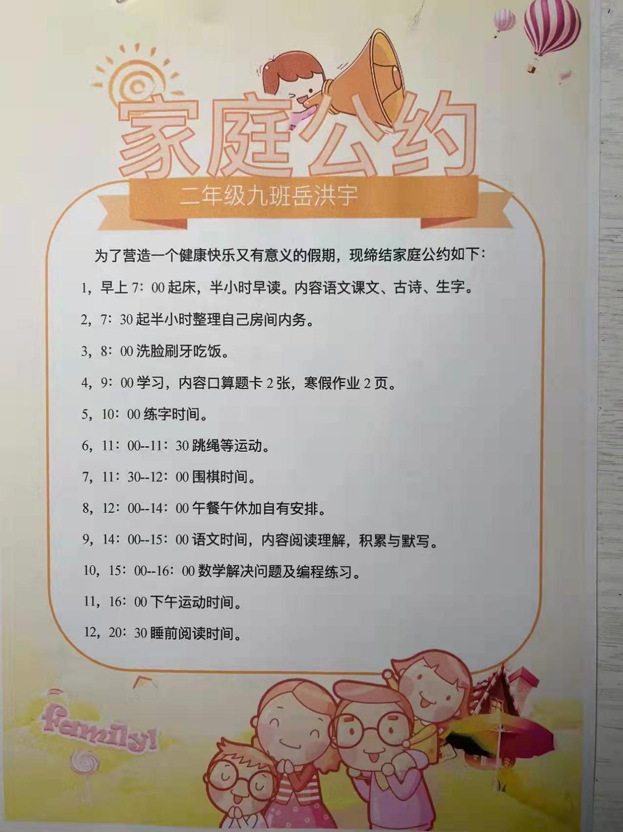 4f54d709eb54866c4d1a0c4563398f4
