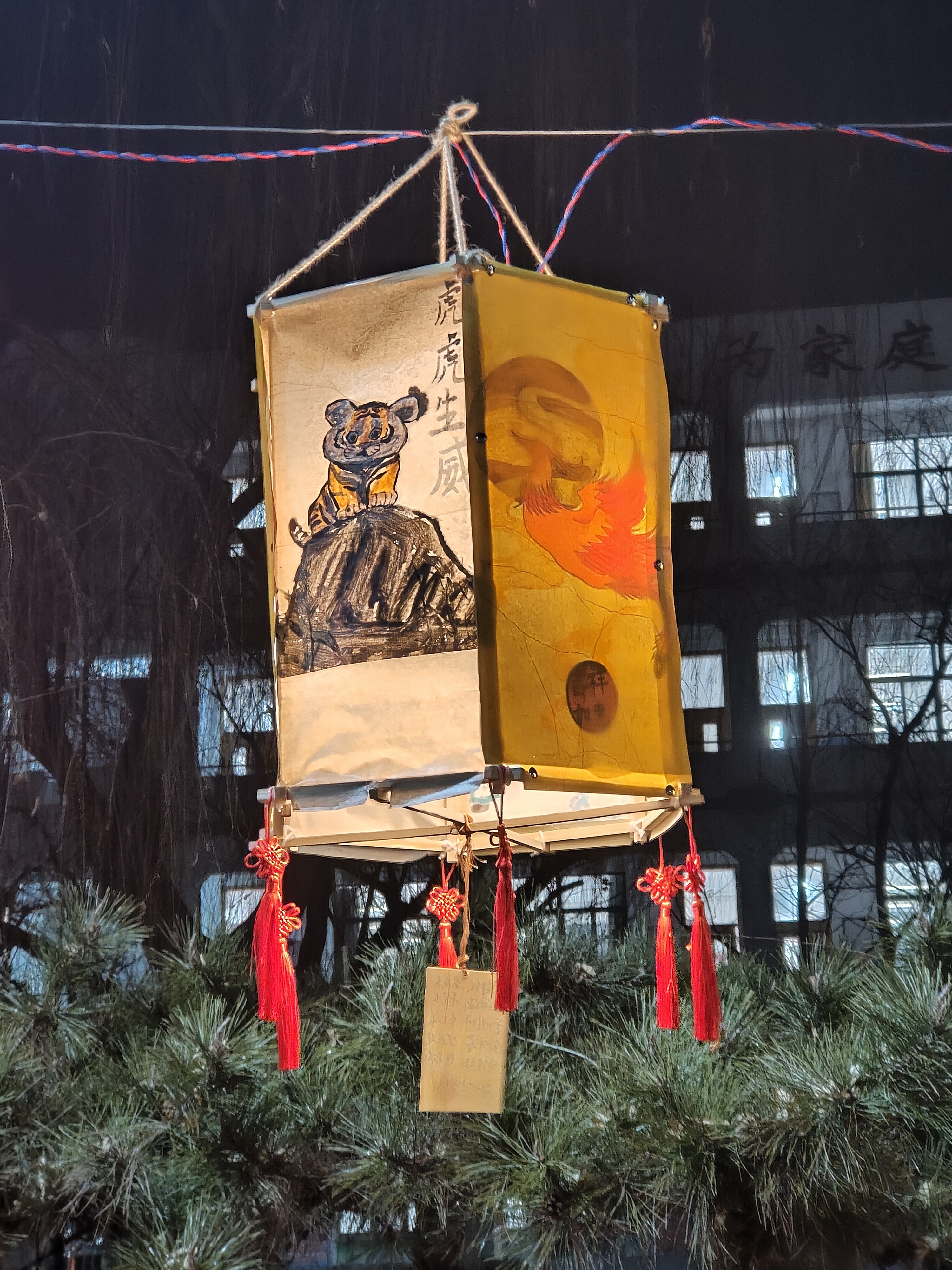 C:/Users/Administrator/AppData/Local/Temp/picturecompress_20220113165649/output_2.jpgoutput_2