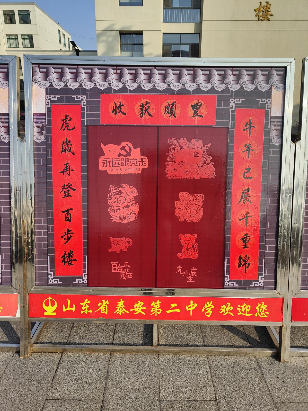 C:/Users/Administrator/AppData/Local/Temp/picturecompress_20220113165440/output_1.jpgoutput_1