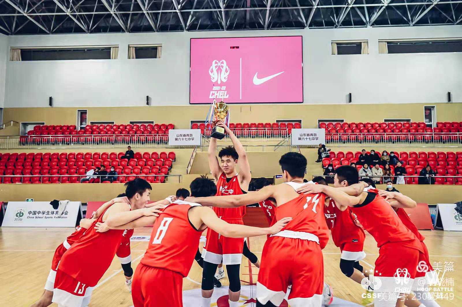 微信图片_20220111084742