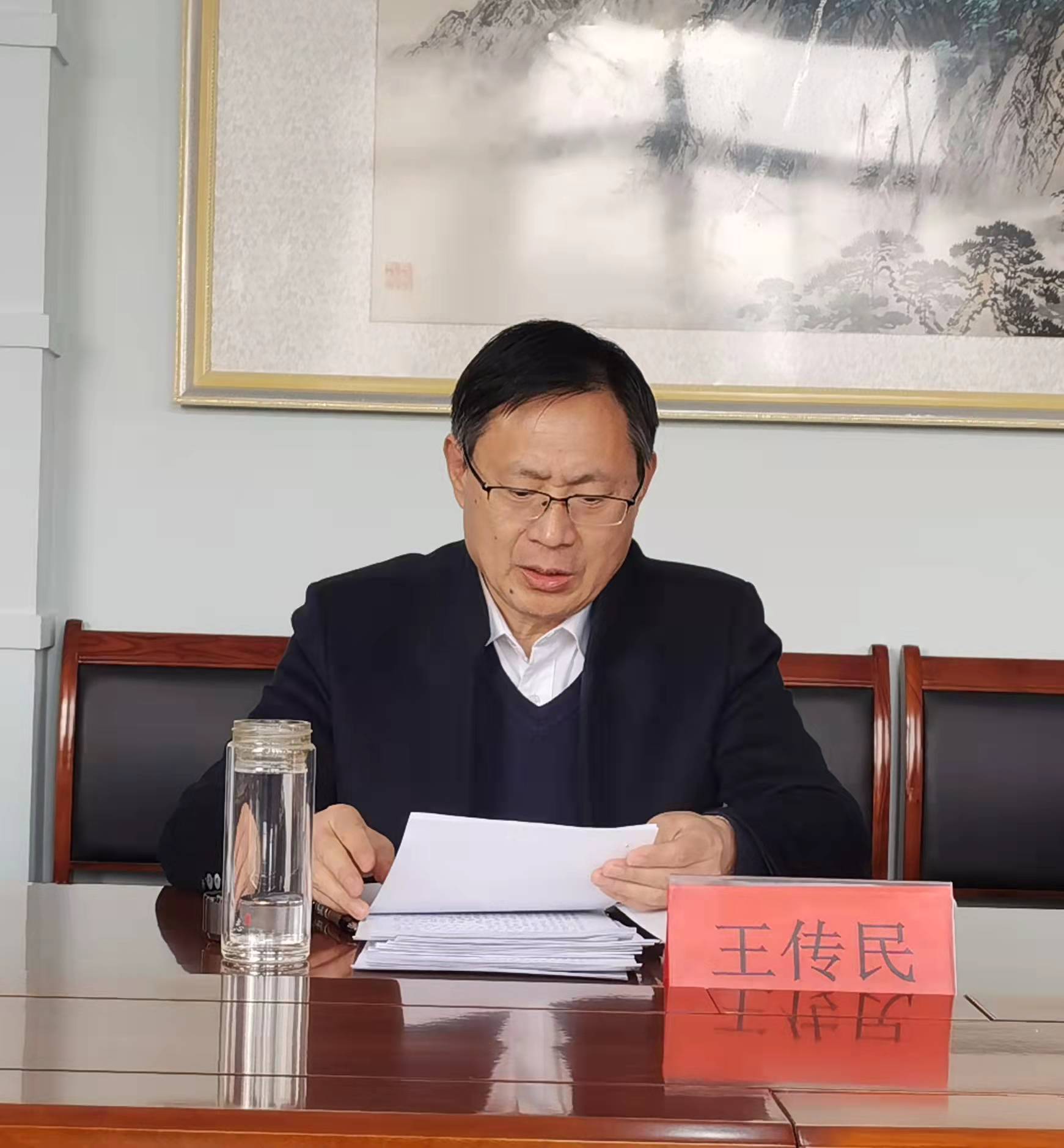 微信图片_20220126085906