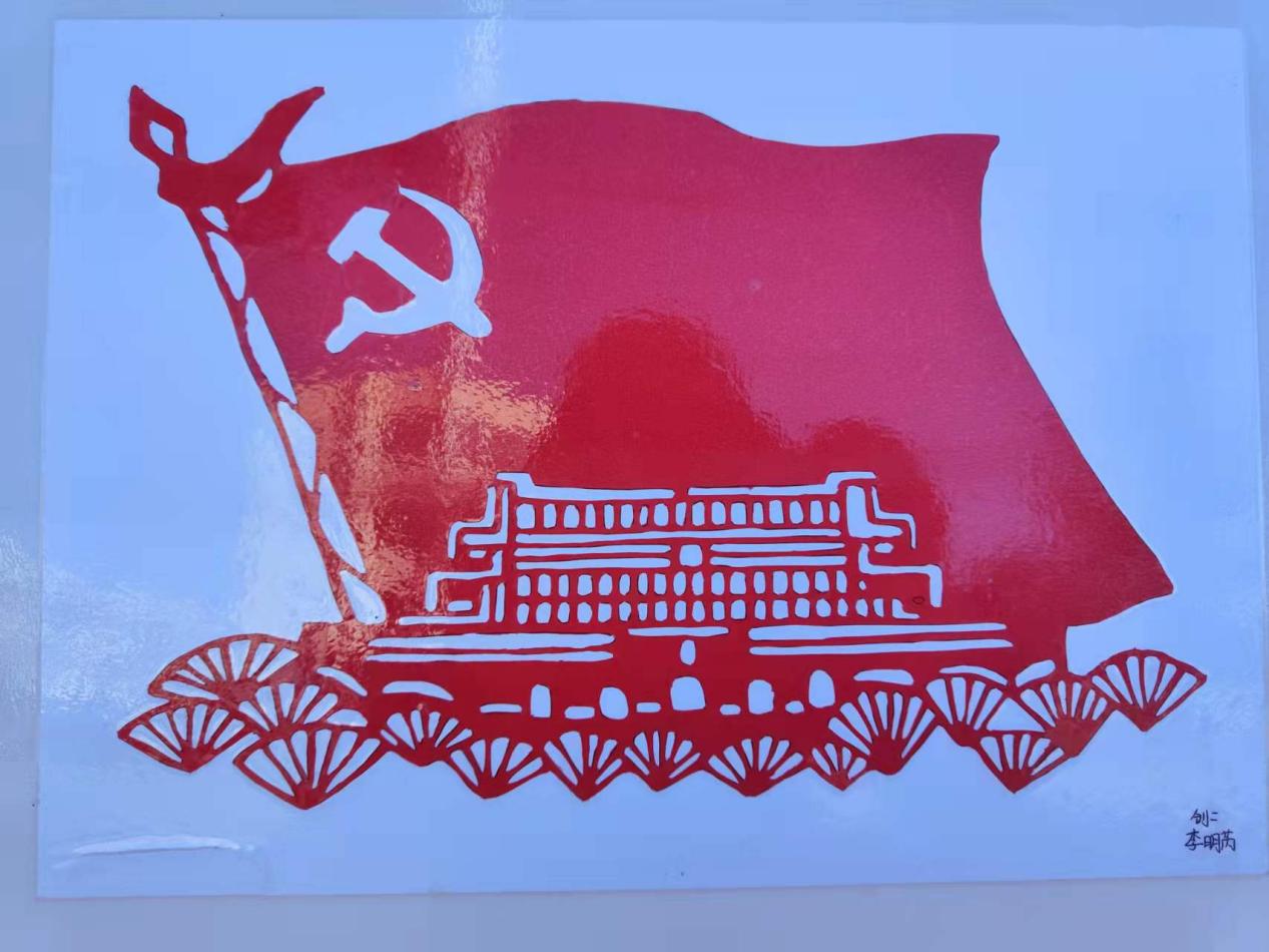 微信图片_202201131006065