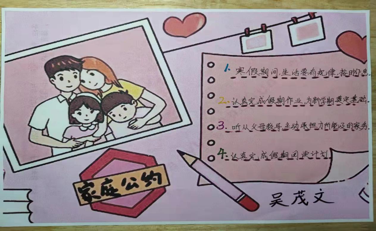 C:\Users\即可\Desktop\微信图片_202201201455359.jpg微信图片_202201201455359