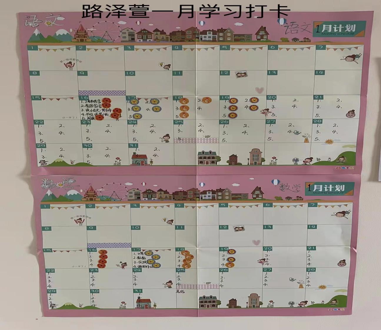 微信图片_20220120175704