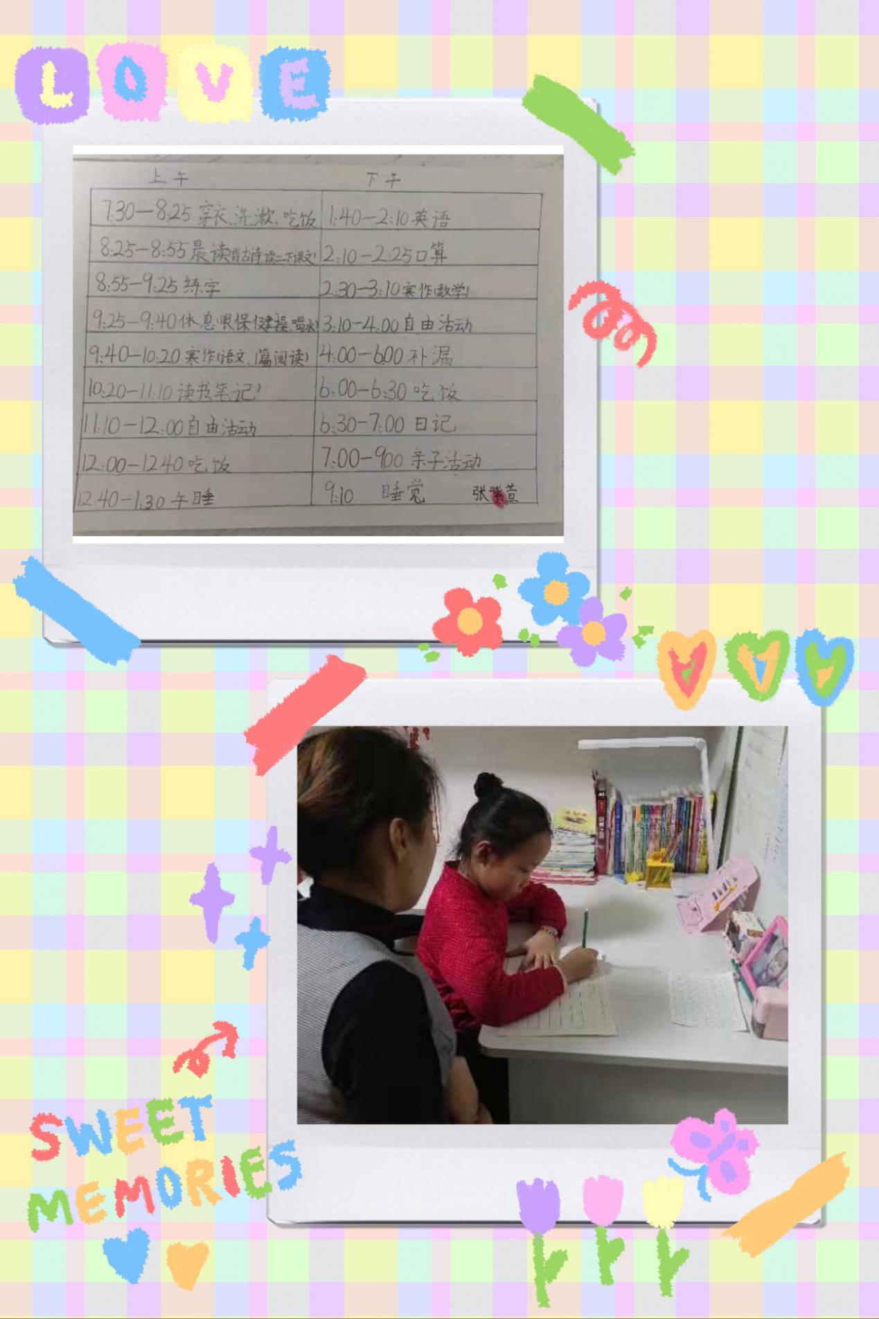 微信图片_202201201757045