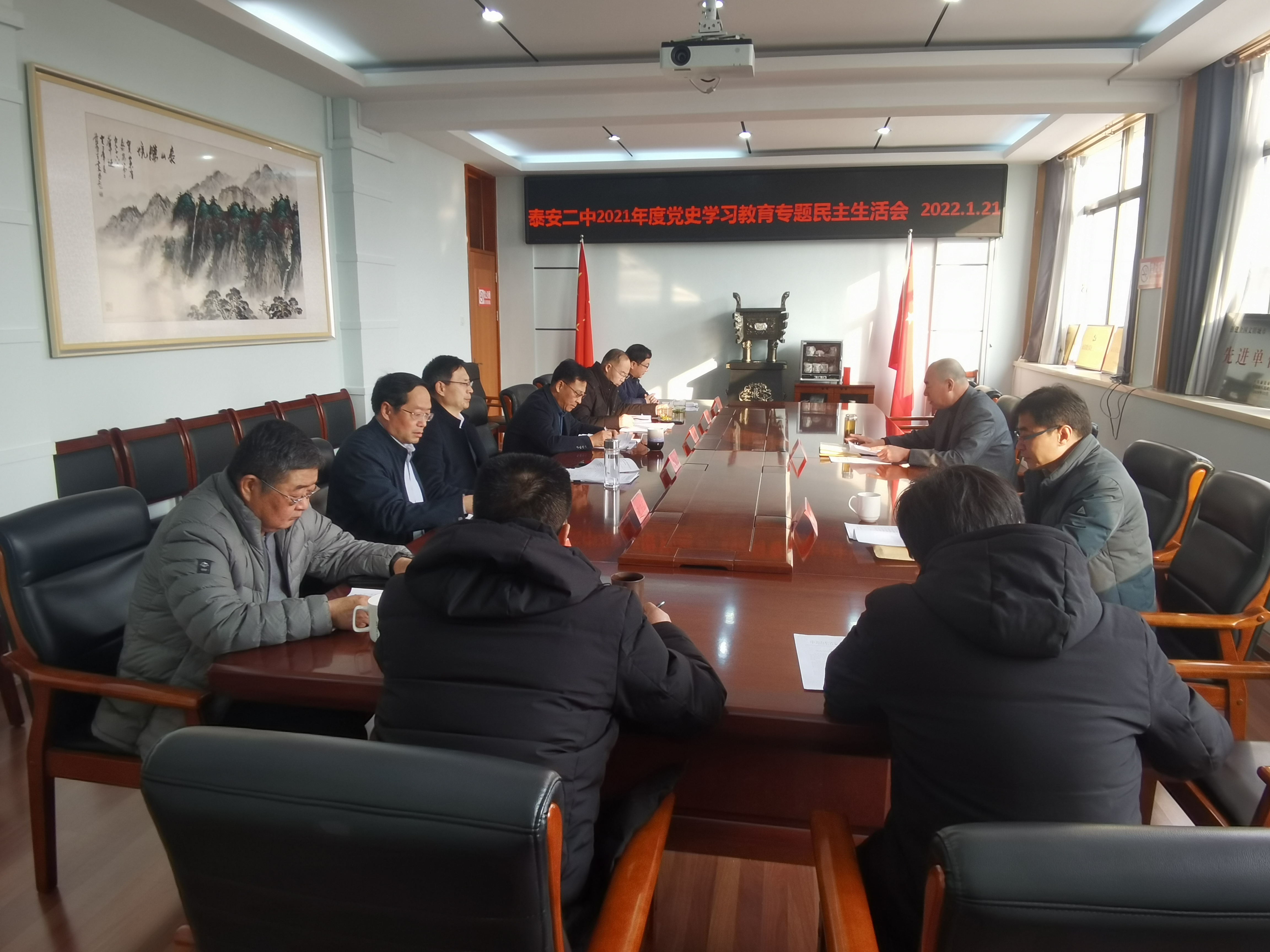 微信图片_20220126085844