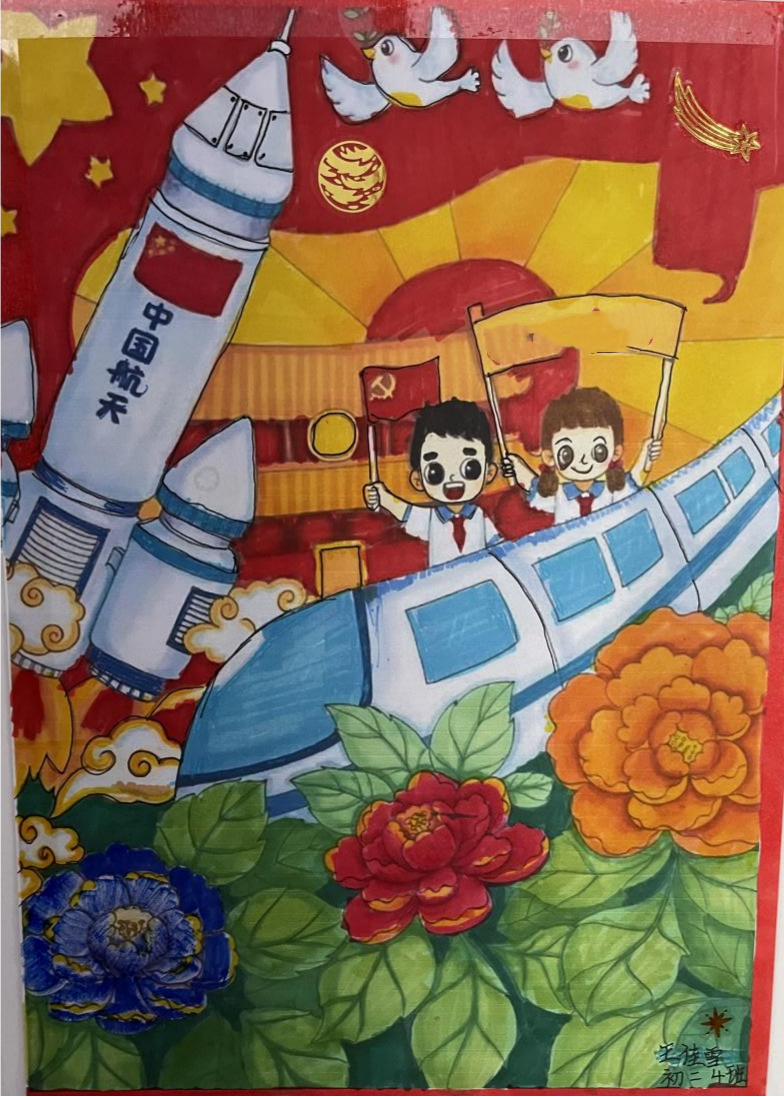图片1