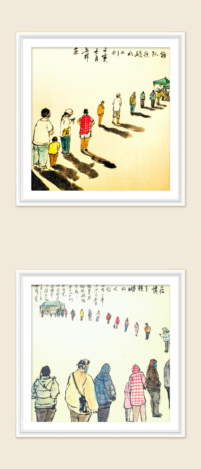 微信图片_20221209083340