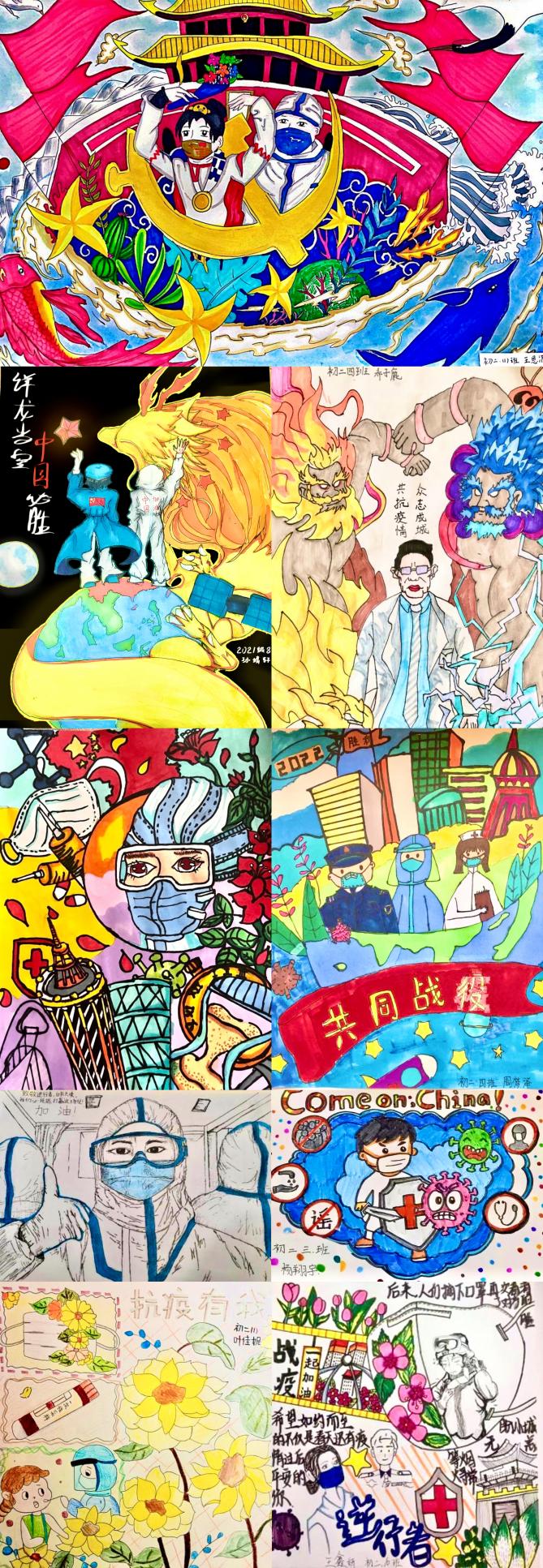 微信图片_2022120423241401513