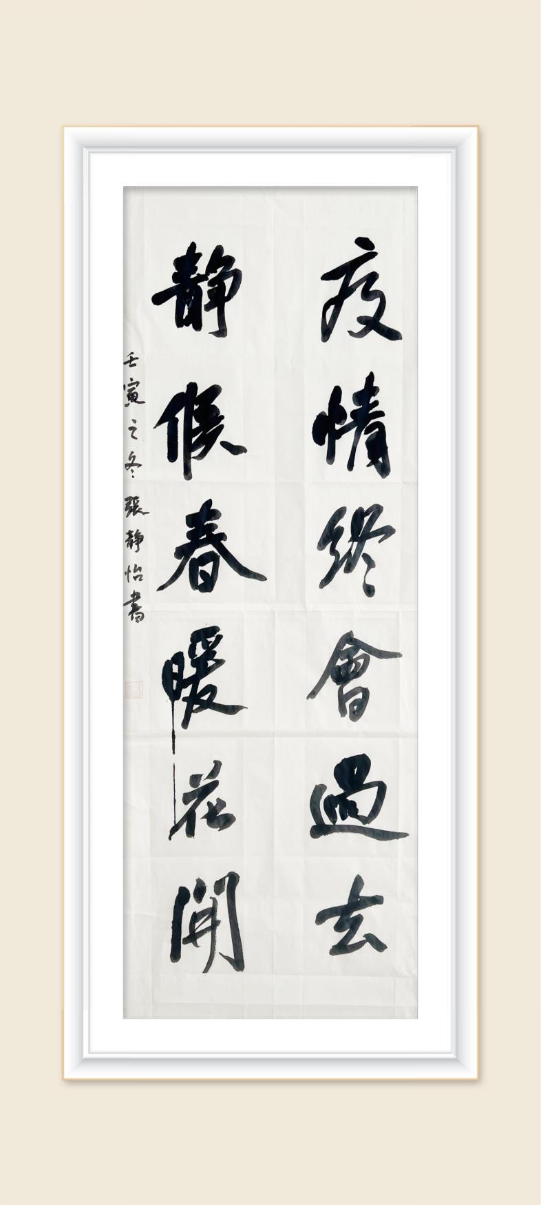 微信图片_20221209083411
