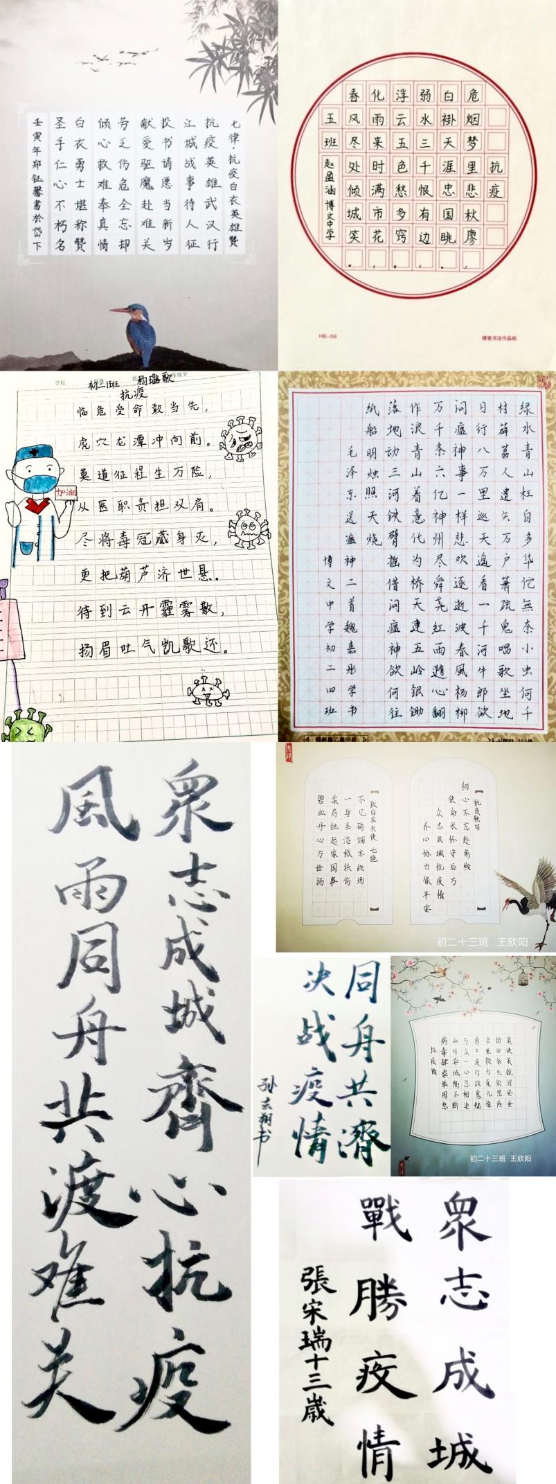 E:\20221204\新建文件夹\微信图片_2022120420233 453543.jpg微信图片_2022120420233 453543