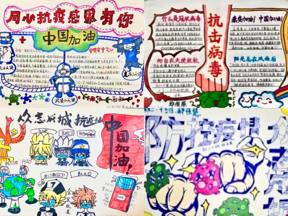 微信图片_20221204203642