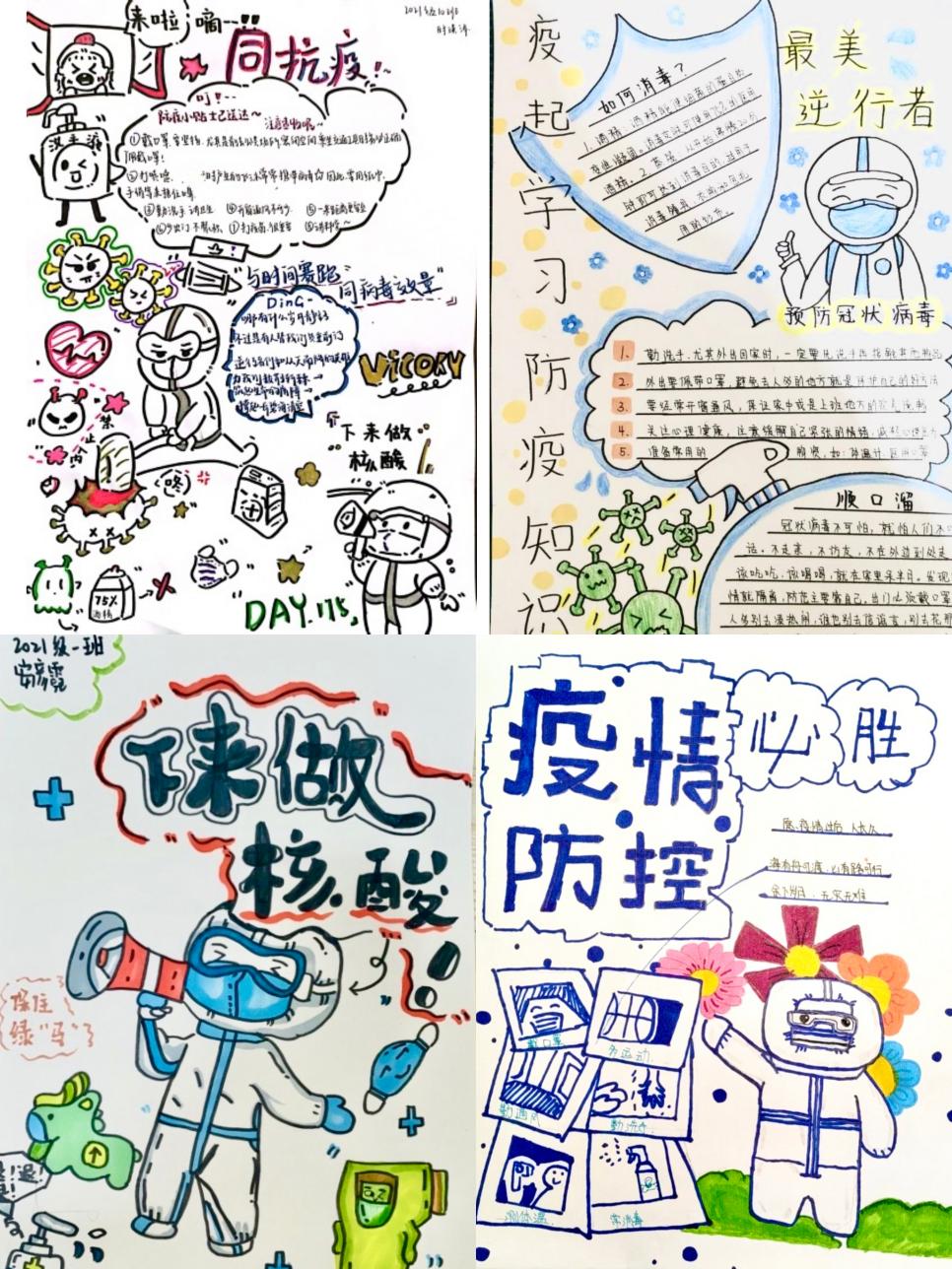 微信图片_20221204203457