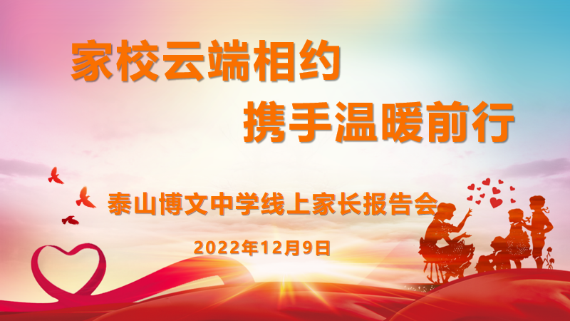图片 1