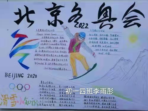 微信图片_20220215105606