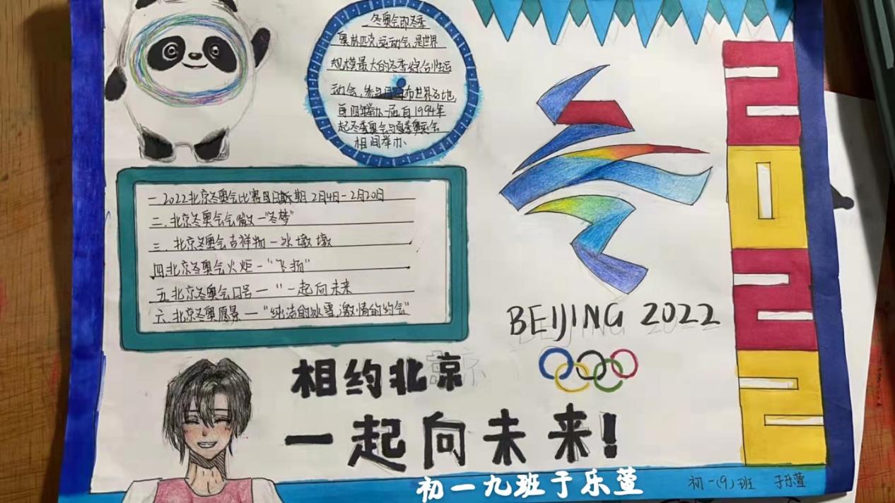 微信图片_20220215105128