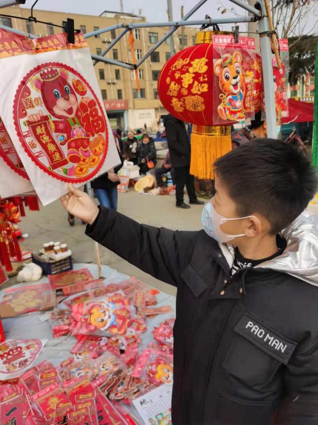 微信图片_20220127112208