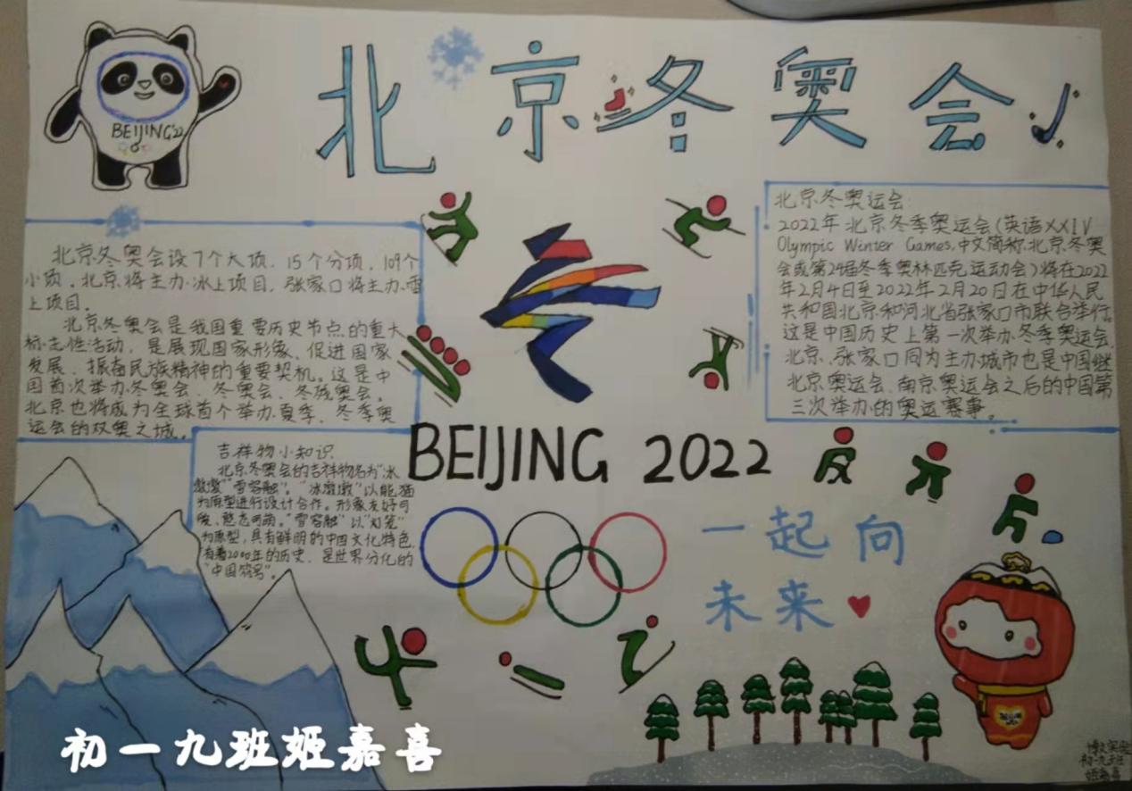 微信图片_20220215105112