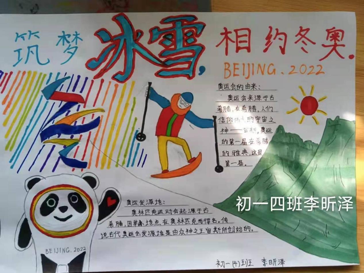 微信图片_20220215105551