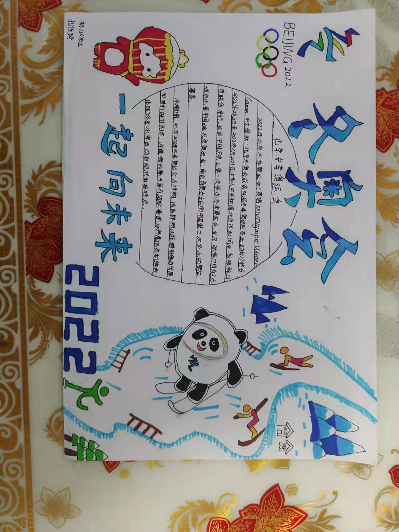 微信图片_20220215105631