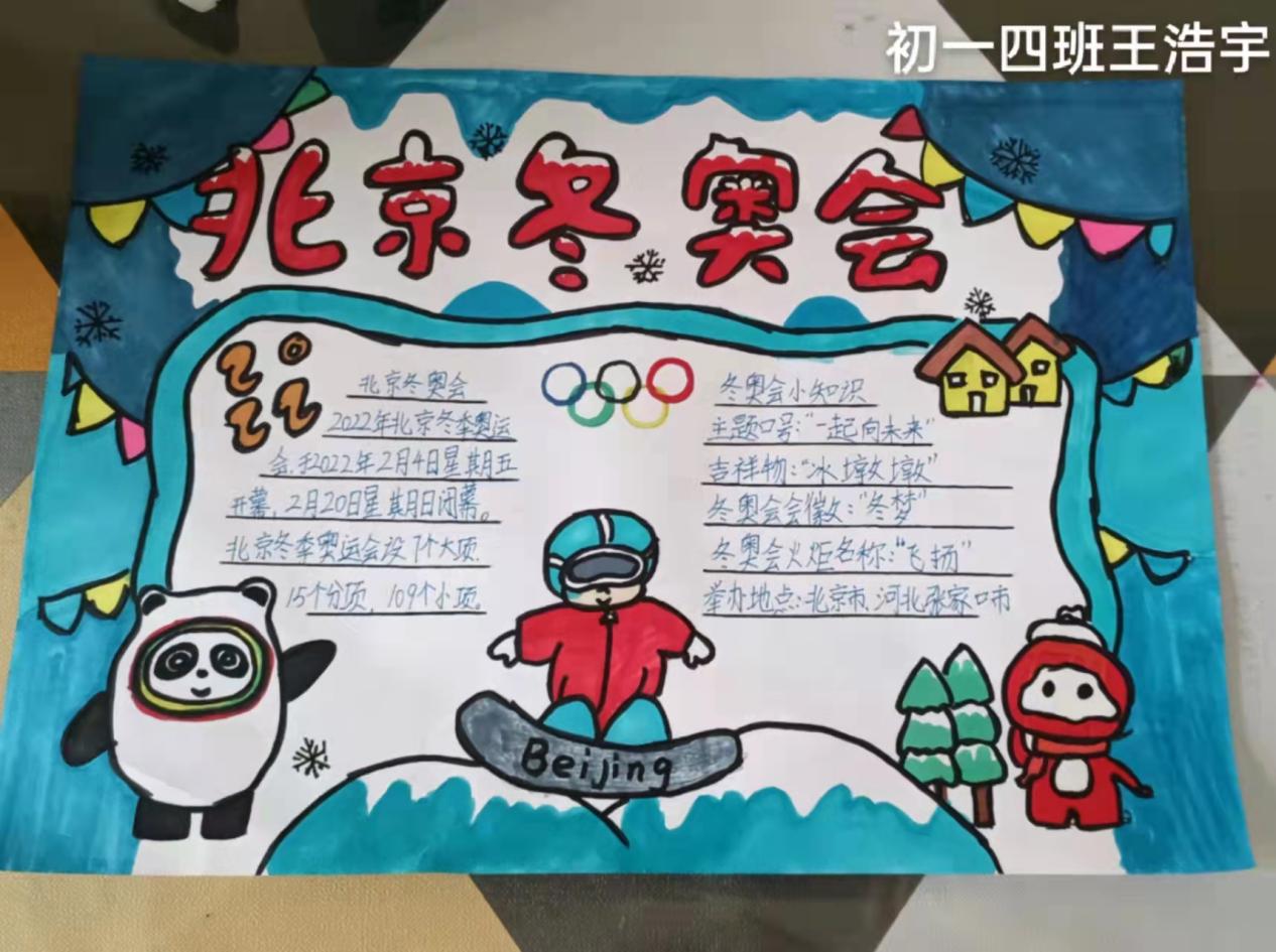 微信图片_20220215105544