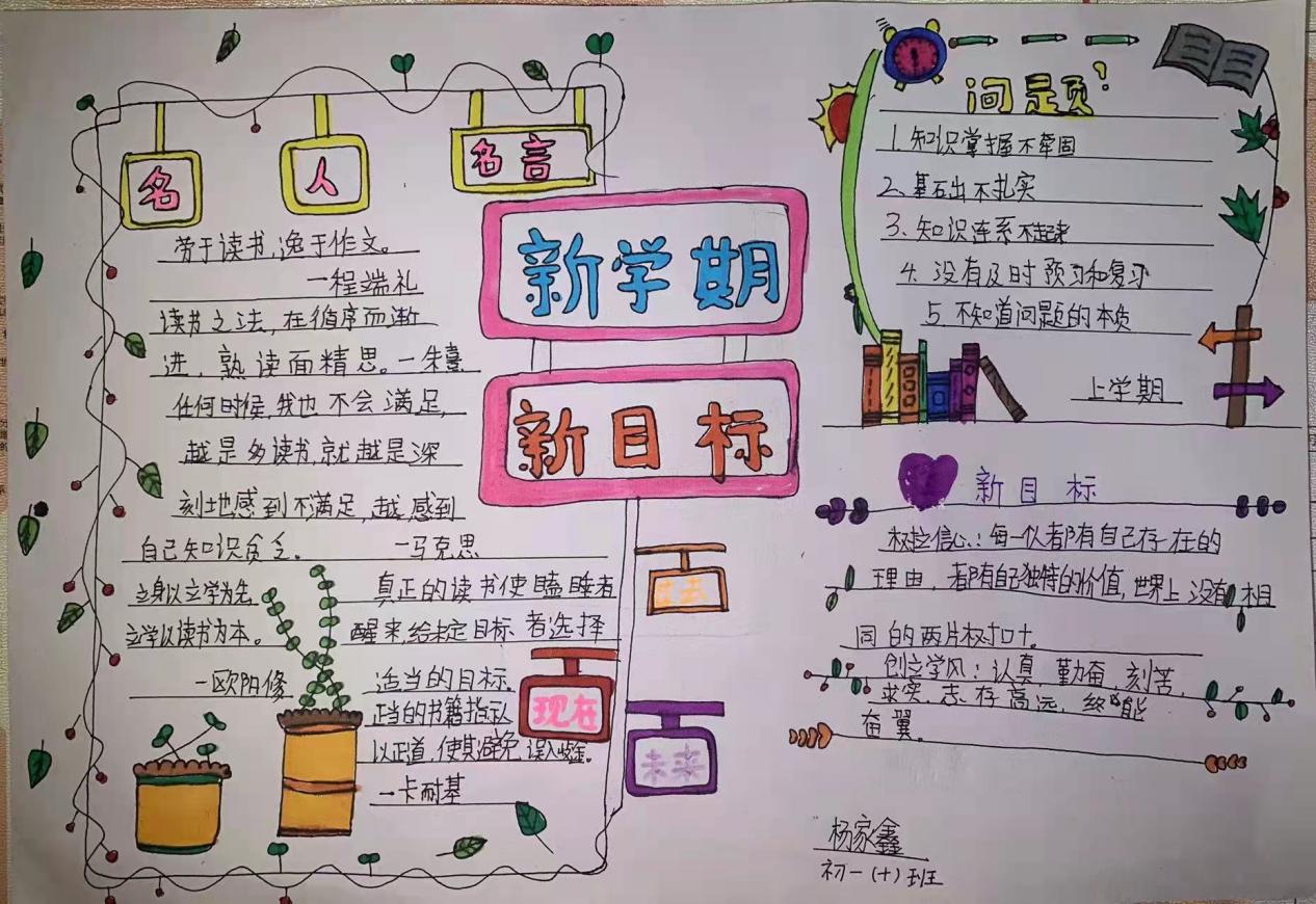 微信图片_20220215105635