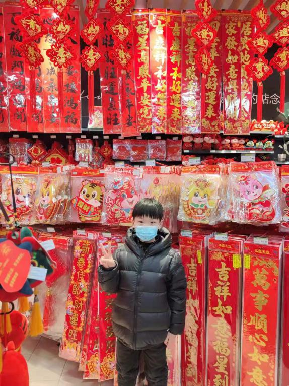 微信图片_20220127121547