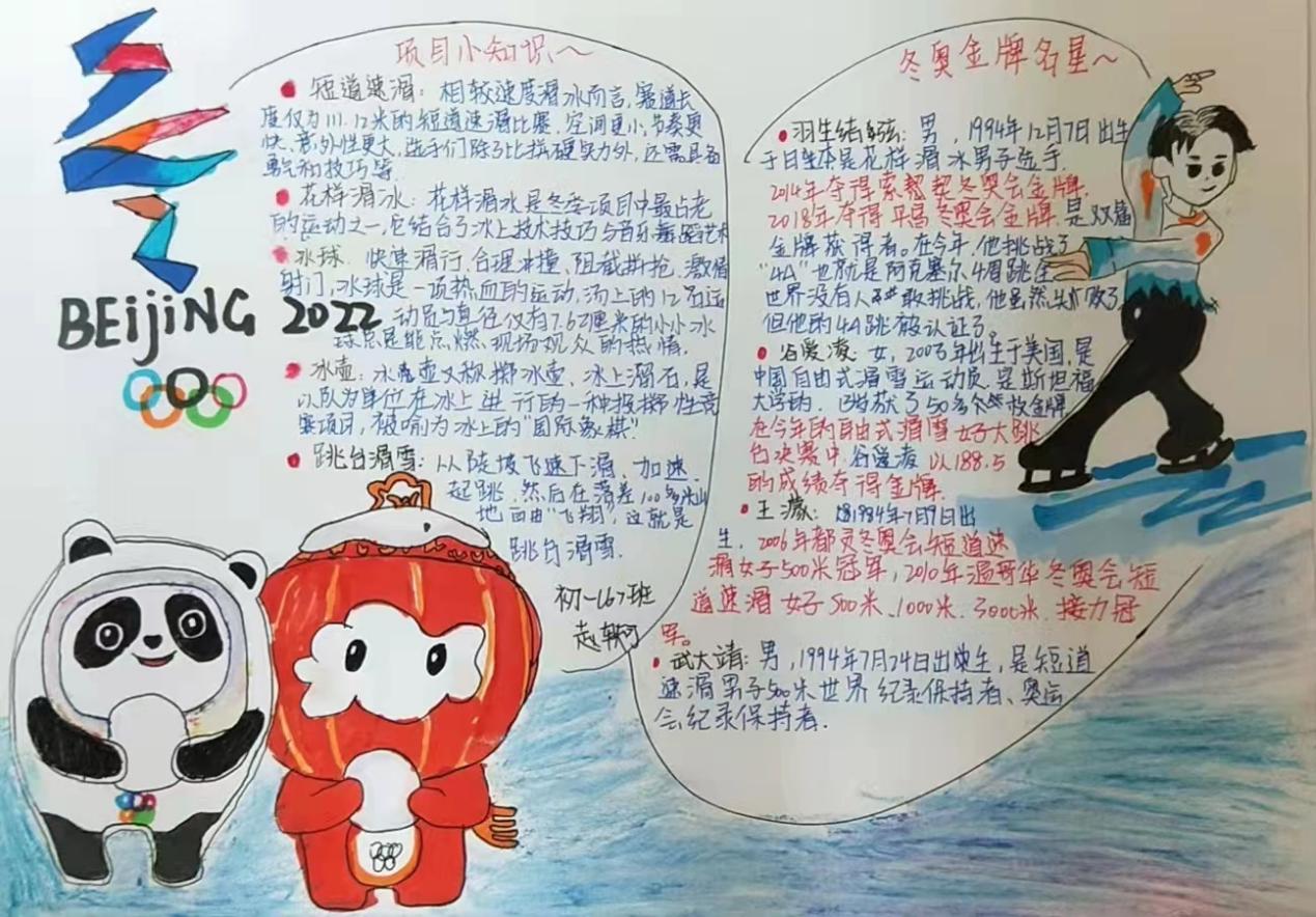 微信图片_20220215105458