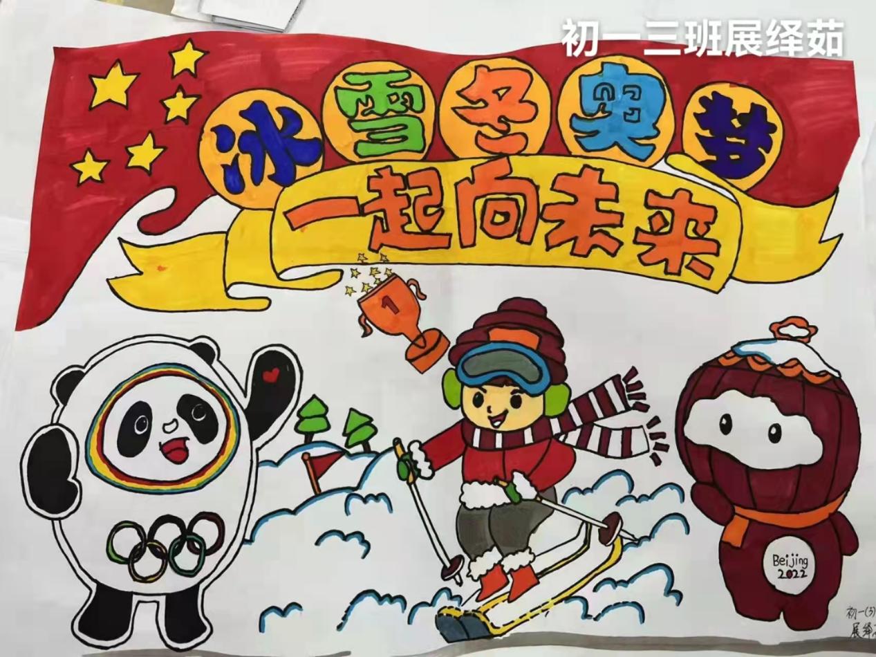 微信图片_20220215105517