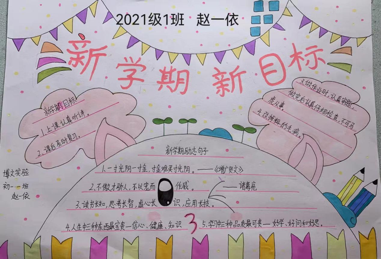 微信图片_20220215105845