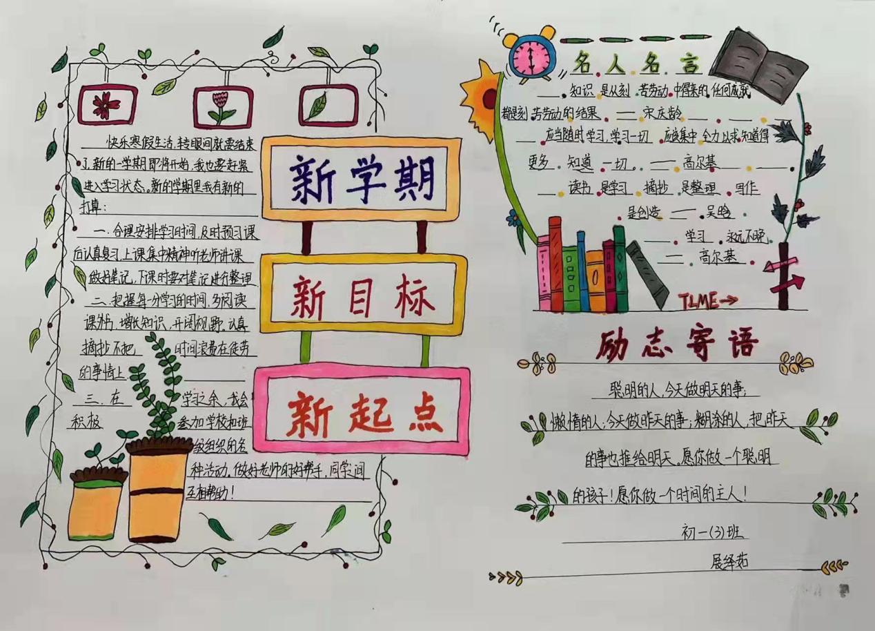 微信图片_20220215105525