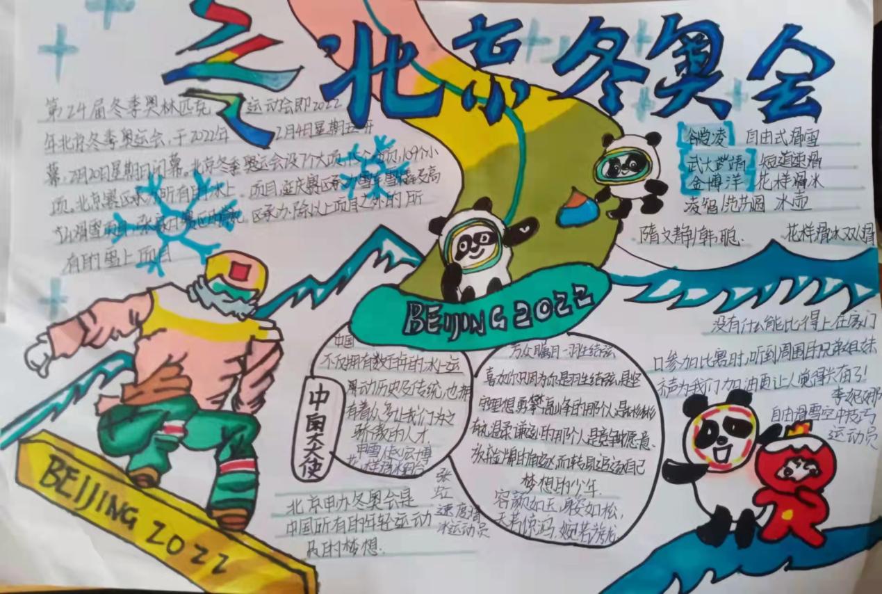微信图片_20220215105648