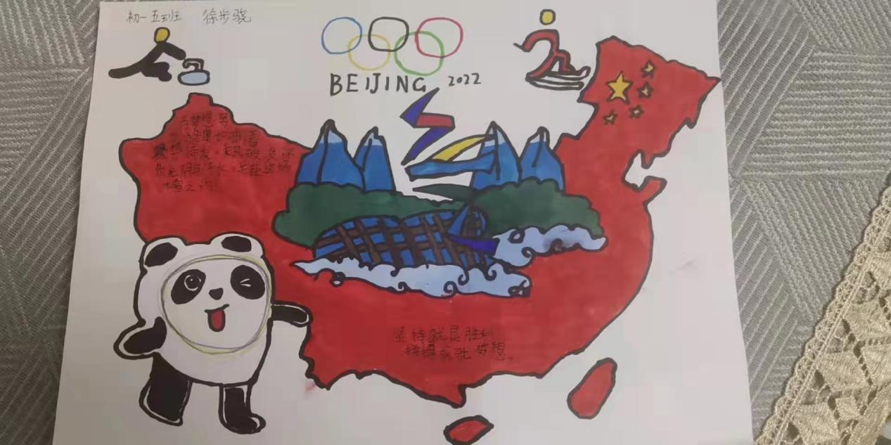 微信图片_20220215105721