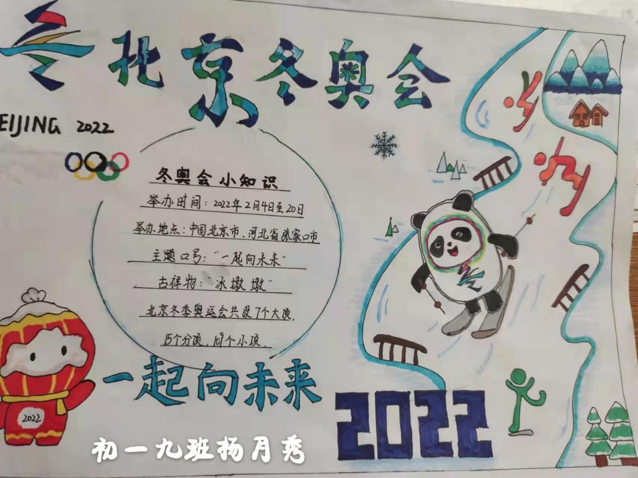 微信图片_20220215105056
