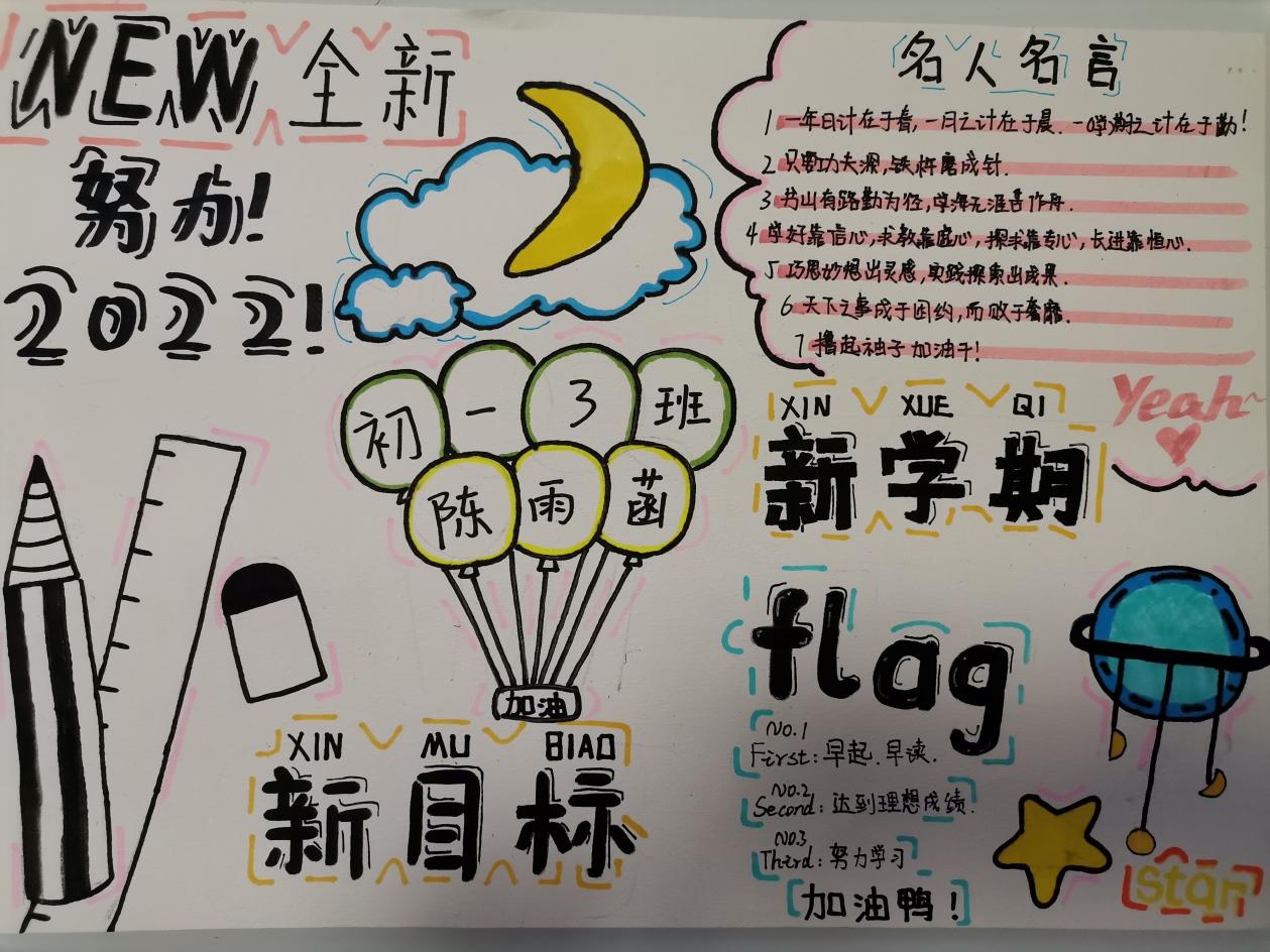 微信图片_20220215105537