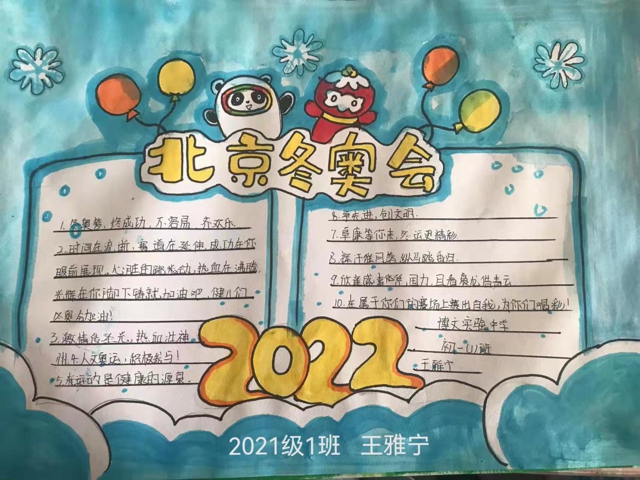 微信图片_20220215105828