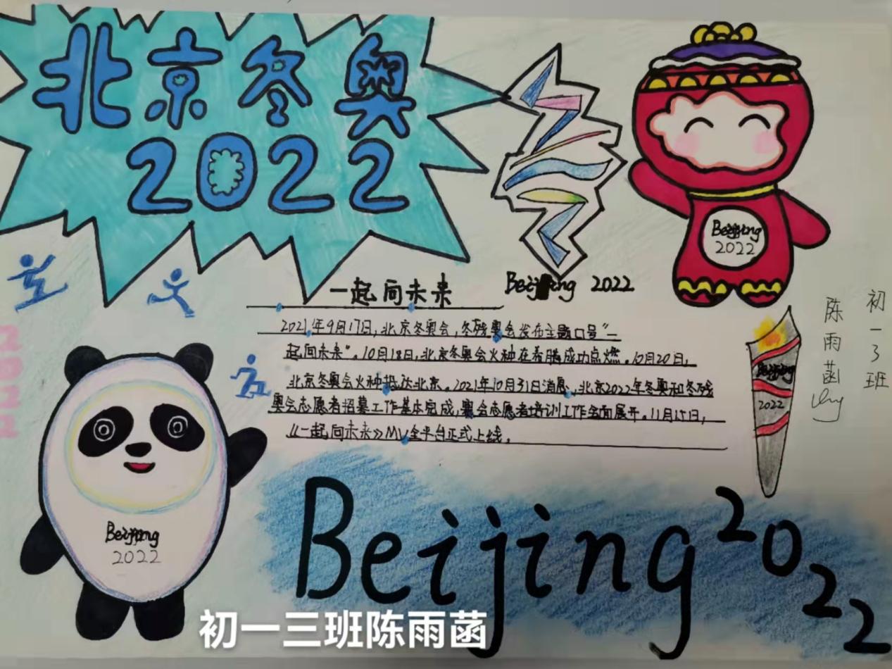 微信图片_20220215105509