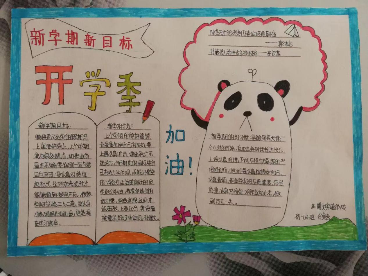 微信图片_20220215105446