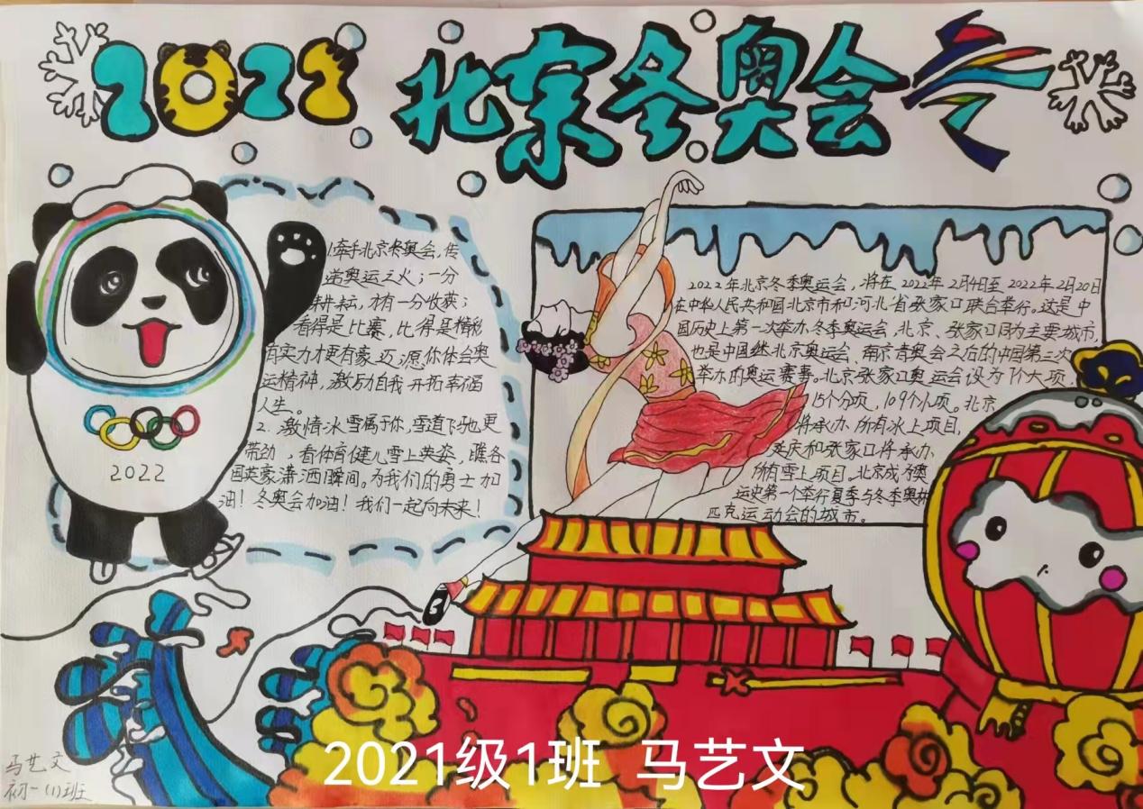 微信图片_20220215105837