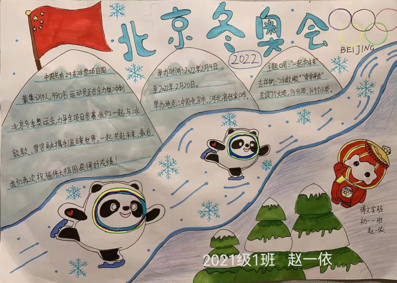 微信图片_20220215105841