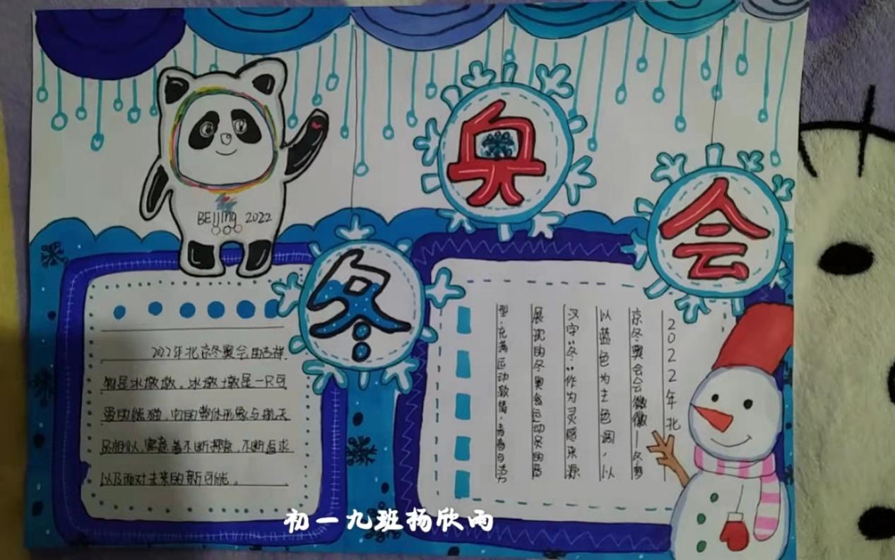 微信图片_20220215105123