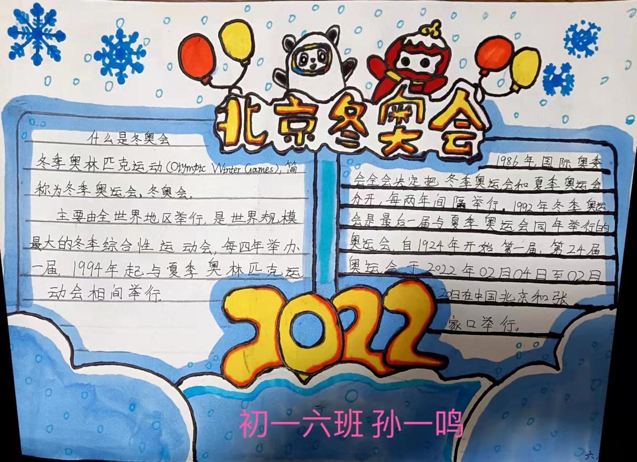 微信图片_20220215105505