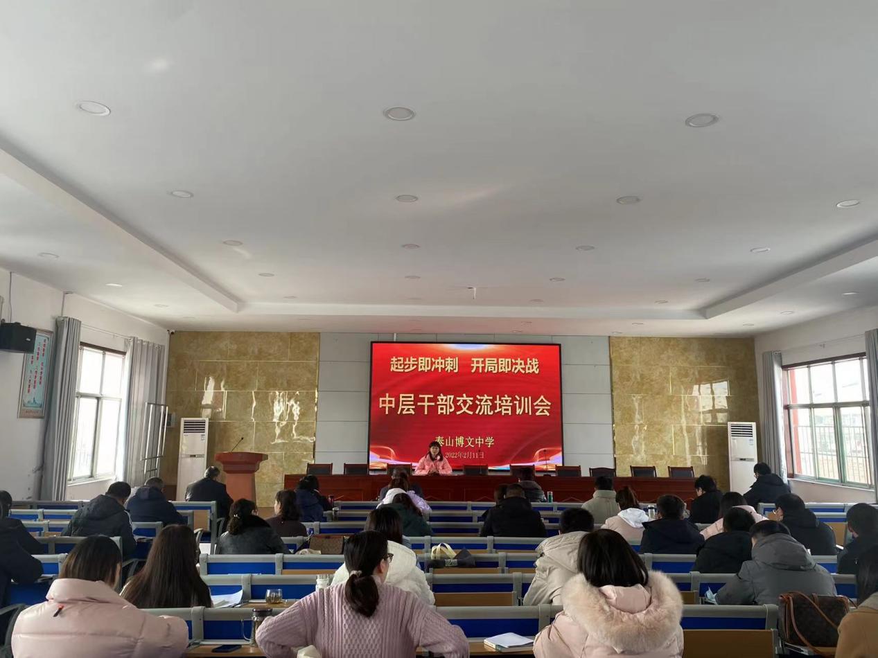 微信图片_20220212084755
